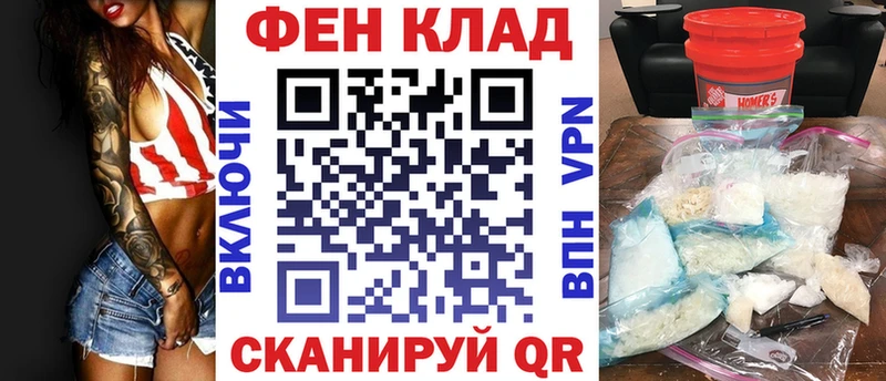купить  цена  Долгопрудный  Амфетамин Premium 