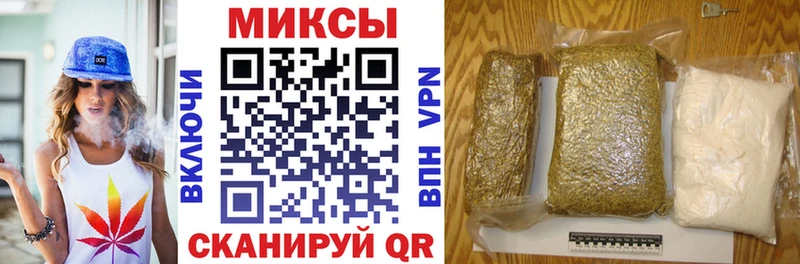 БУТИРАТ Butirat  hydra tor  Долгопрудный 
