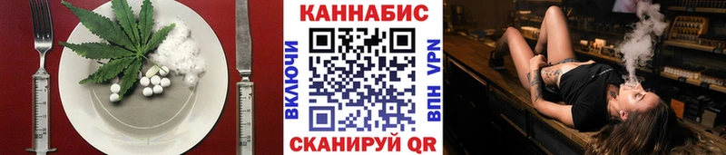 hydra   Долгопрудный  Печенье с ТГК конопля  где купить наркотик 