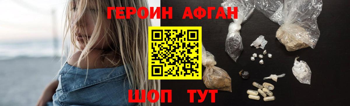 ГАШ Долгопрудный