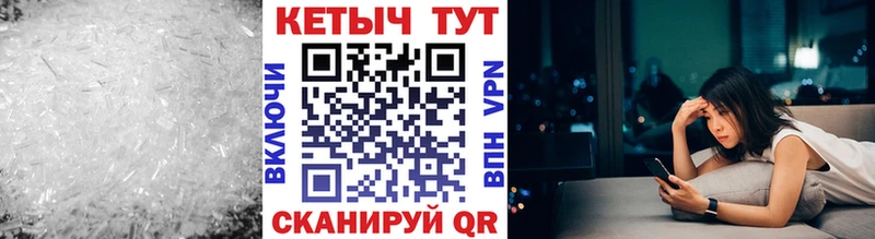 kraken вход  Долгопрудный  Кетамин ketamine 