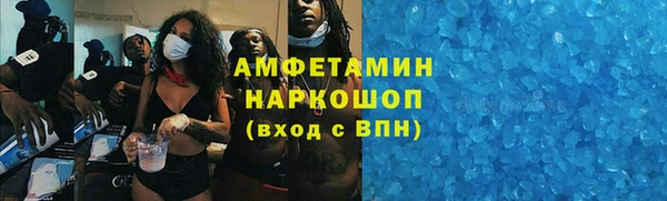 ешки Козельск