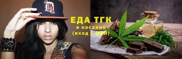 ешки Козельск