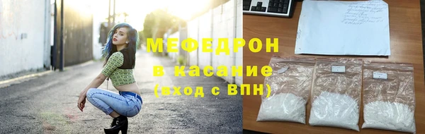 круглые Кодинск