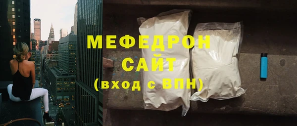 ешки Козельск