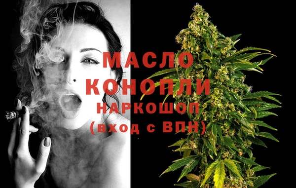 круглые Кодинск