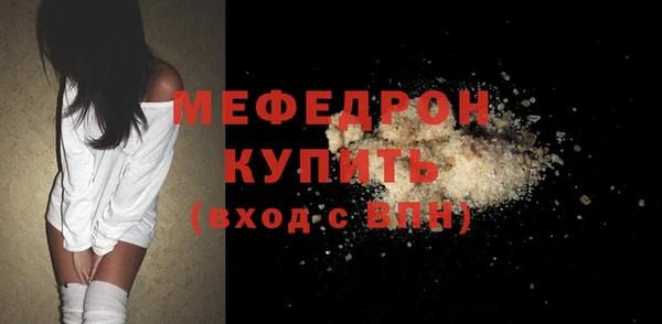 гашик Козловка