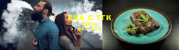 ешки Козельск