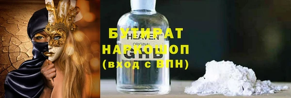 ешки Козельск