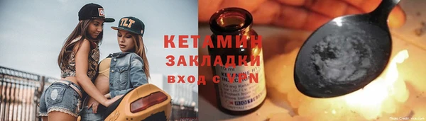 круглые Кодинск