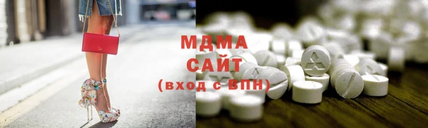 гашик Козловка