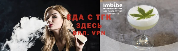 ешки Козельск