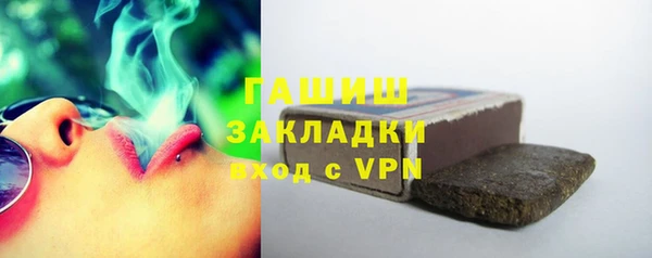 круглые Кодинск
