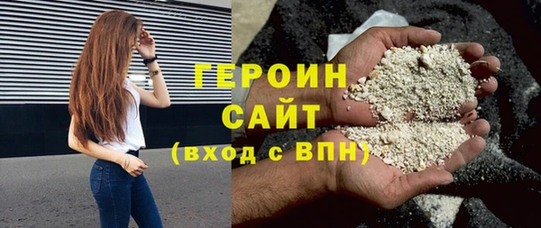 гашик Козловка