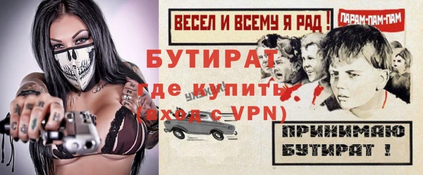 круглые Кодинск