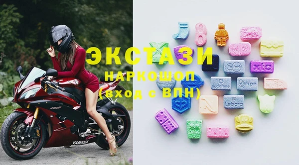 ешки Козельск