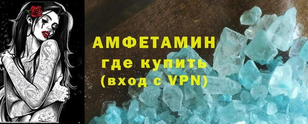 ешки Козельск