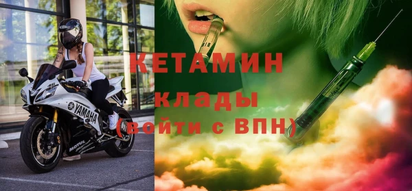 круглые Кодинск