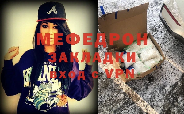 ешки Козельск