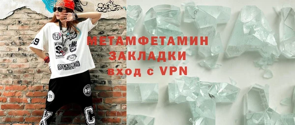 ешки Козельск