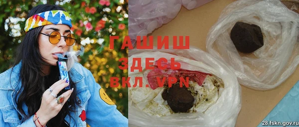 круглые Кодинск