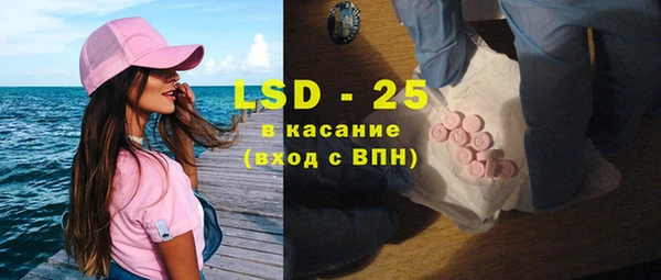 круглые Кодинск