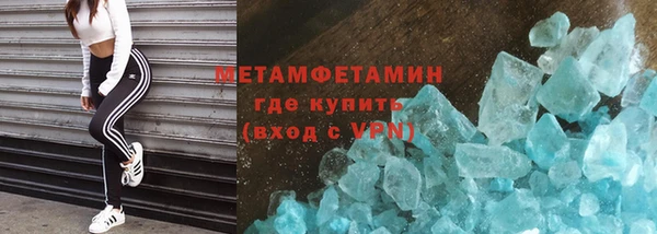 круглые Кодинск