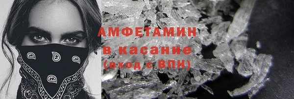 круглые Кодинск
