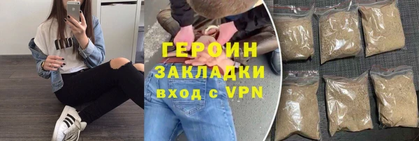 ешки Козельск