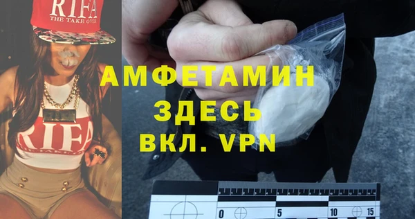 кокаин колумбия Магадан
