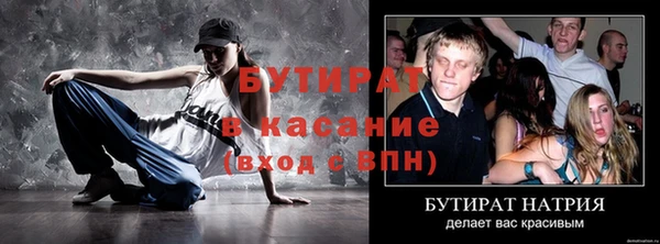 apvp Магас