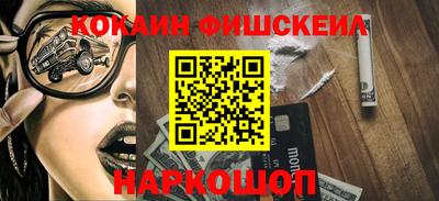 каннабис Волжск