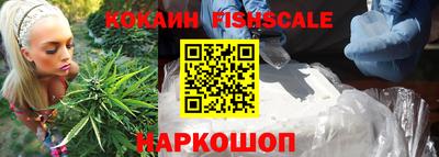 ALPHA-PVP Берёзовский