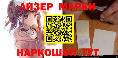 шишки Берёзовский