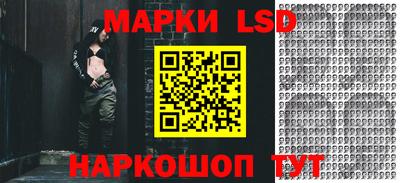 кокаин VHQ Бийск