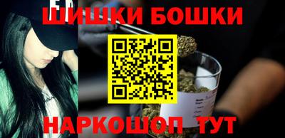 PSILOCYBIN Волжский