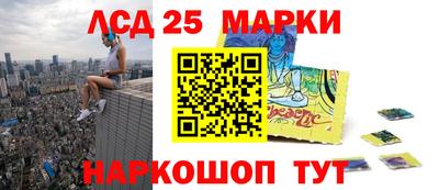 соль курить ск Волгодонск