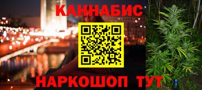 ALPHA-PVP Берёзовский