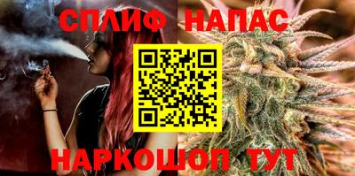 ALPHA-PVP Берёзовский