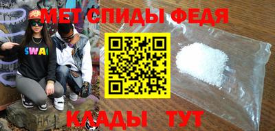 каннабис Волжск