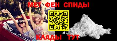 ешки Беслан