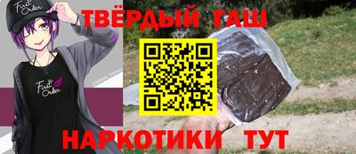 PSILOCYBIN Волжский