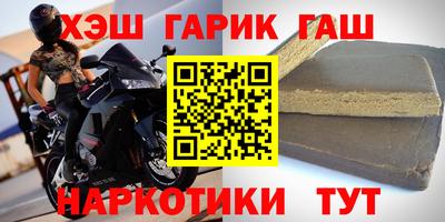 ALPHA-PVP Берёзовский