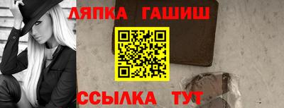 PSILOCYBIN Волжский