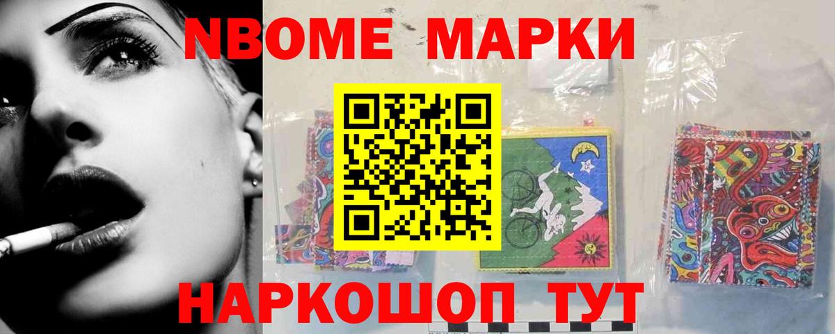 Лсд 25 экстази кислота Долгопрудный