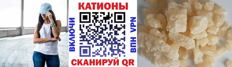 наркотики  Долгопрудный  МЕФ 4 MMC 